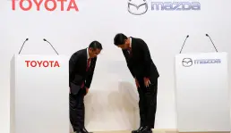 Toyota dan Mazda Kerjasama Kendaraan Listrik