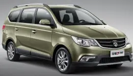 Wuling Baru Untuk Tahun 2018