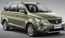 Wuling Baru Untuk Tahun 2018