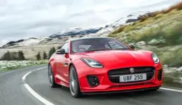 Jaguar F Type Dengan Mesin paling kecil