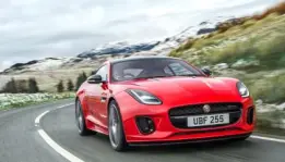 Jaguar F Type Dengan Mesin paling kecil