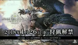 Monster Hunter: World akan dirilis pada bulan Januari 2018