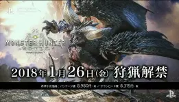 Monster Hunter World akan dirilis pada bulan Januari 2018