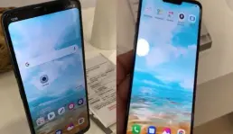 Inilah Penampakan LG G7 Flagship Yang Mati Prematur