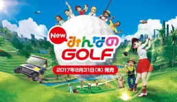 Tanggal rilis untuk game ekslusif PS4 New Hot Shots Golf di Jepang