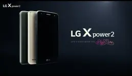 LG X Power 2  2 Keunggulan Dari Generasi Sebelumnya