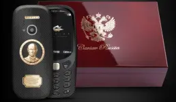 Nokia 3310 Vladimir Putin Dibandrol 225 Juta RupiahApa Istimewanya 