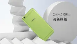 Oppo R9S Green Laris Manis dan Ludes Terjual Hanya Dalam 2 Menit