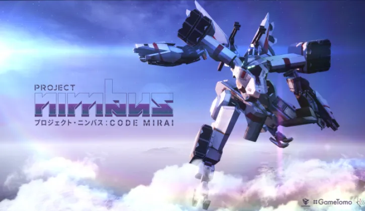 Project Nimbus: Code Mirai menunjukkan versi PS4 dalam bentuk video