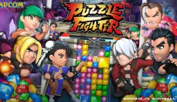 Puzzle Fighter akan diluncurkan di iOS dan Android pada minggu ini