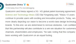 Akhiri Perselisihan, Qualcomm tandatangani kerjasama dengan Meizu 